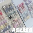 [병점역네일] 여름이니까! 넬리네일에서 받은 패디플래닝 케어! 발 깔꼼!