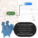 도토리 가든