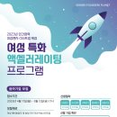 엑시스스튜디오