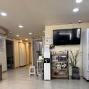 해뜸한의원 이미지