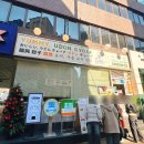 강남우동맛집 I 일본 현지 느낌나는 요미우돈교자 강남점 메뉴, 가격, 주차, 내돈내산 후기