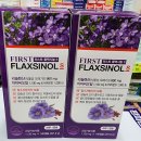 S메디칼약국 이미지