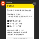 고서문 네이버블로그
