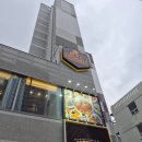 한국지엠용봉바로서비스 | 광주돈까스맛집 운암동 돈까스만드는남자 직영점 주차 및 후기