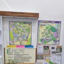 제유공인중개사사무소 이미지