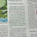 유화맨션 | 다 군만두고싶다