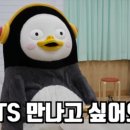 소울오브서울