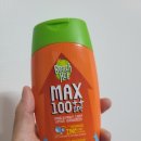 스파 산 이미지