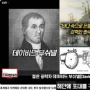 휴에프앤씨