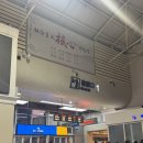 청류관 | 중국 단동 | 대련에서 단둥 당일치기 여행 북한 식당 청류관, 압록강 유람선 후기, 대동강맥주 기념품 추천