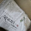 삼오식품 이미지
