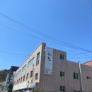 샤브향 형곡점 이미지