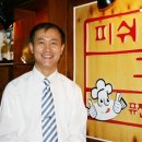 (주) 크레이지피쉬 이미지