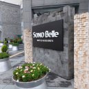 대명변산리조트스크린골프 이미지