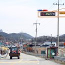 위험표지판-14