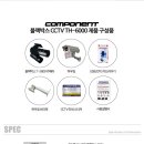 010통신 이미지
