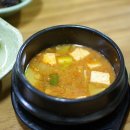 신가네토장집 이미지