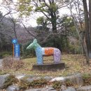 한길공원 이미지