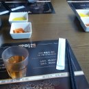 짱미엔 이미지
