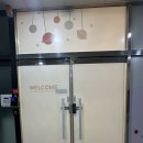 산호동401 | 착한토끼 키즈카페 키즈룸 창원마산하우스 / 공동육아 하기 좋은 곳!