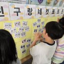보라초 이미지