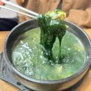 먹고을식당 | 속 편하게 한 끼 먹고 싶을 때, 중랑역 먹고을전주콩나물국밥 묵동본점 돌솥밥 간장게장 매생이탕 맛집...