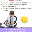 일맥한의원 이미지