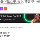 두원메디칼 이미지