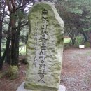 대구시계 이미지
