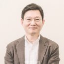 혜우