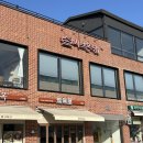 수원-2039 이미지