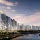 삼익 아파트 이미지