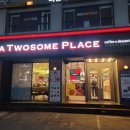 투썸플레이스 방배역 이미지