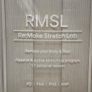 리메이크 바디 | 용산 이태원 몬드리안호텔 패시브 스트레칭 리메이크 스트레치 랩