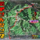 오봉공원 화장실 이미지
