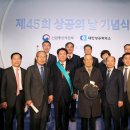 금탑회관 이미지