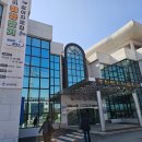 외국인 근로자 교육 | 2024년 홍천군 외국인 계절근로자 입국설명회 후기~