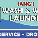 제이파크세탁 이미지