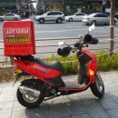 롯데리아 건대역점 이미지