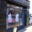 팔호광장 - 효자사거리 이미지