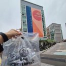 송수초등학교 이미지