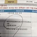 종합카마스터 이미지