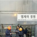 화원농장3 이미지