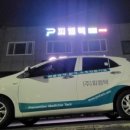 에어컨종합마트