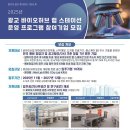 랩바이오 이미지