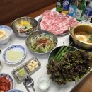 삼평 네이버블로그
