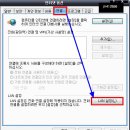 컴인터넷 이미지