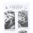 엑스포당구장 이미지
