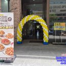 노랑통닭 반달섬점