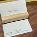동탄왁싱 동탄호수공원 슈가링전문샵 “바이제이” 내돈내산후기
